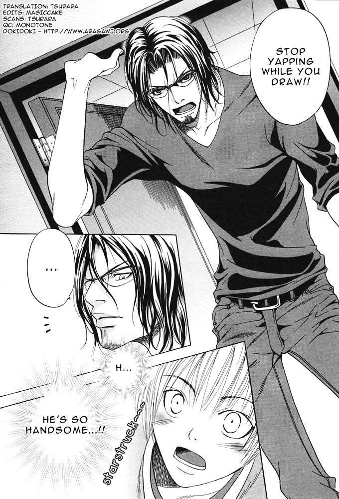 Kyouken Breeder Chapter 1 page 5 - Chapter 1 : Atelier