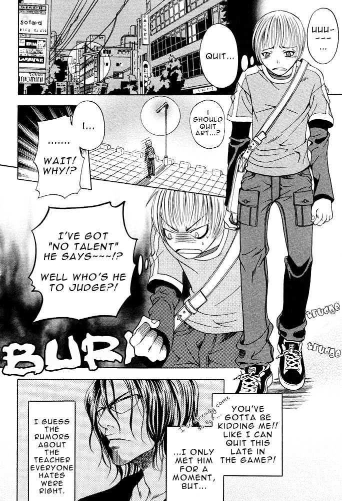 Kyouken Breeder Chapter 1 page 9 - Chapter 1 : Atelier