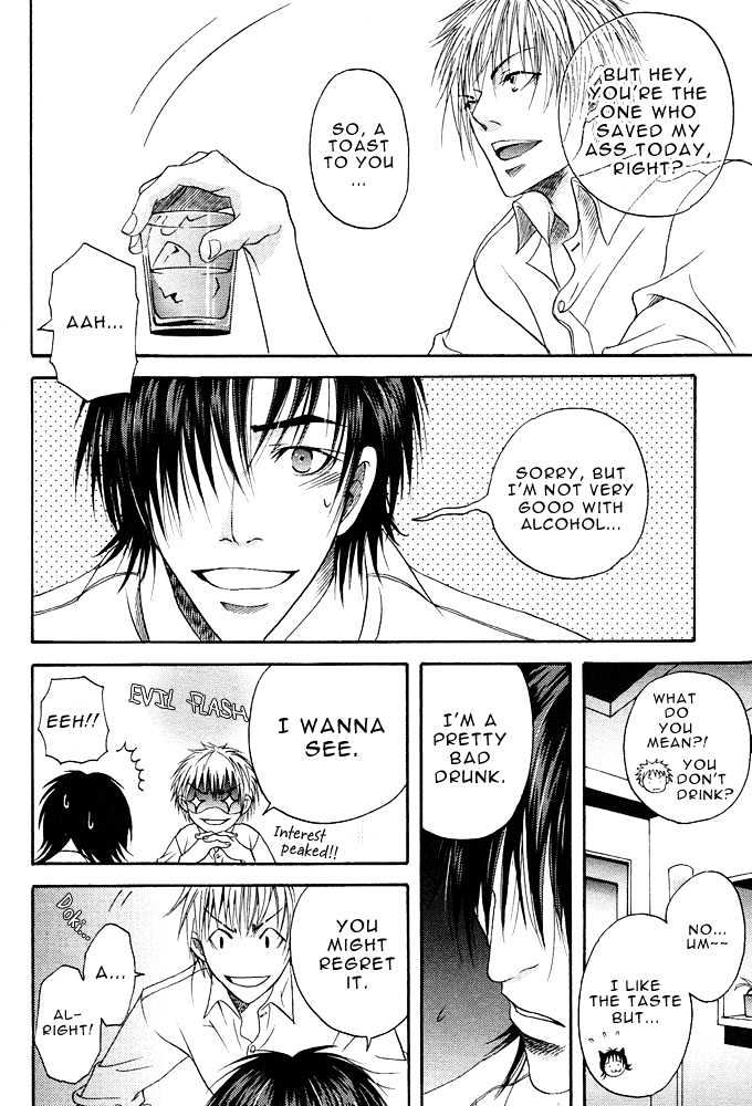 Kyouken Breeder Chapter 2 page 11 - Chapter 2 : Mad Dog Breeder