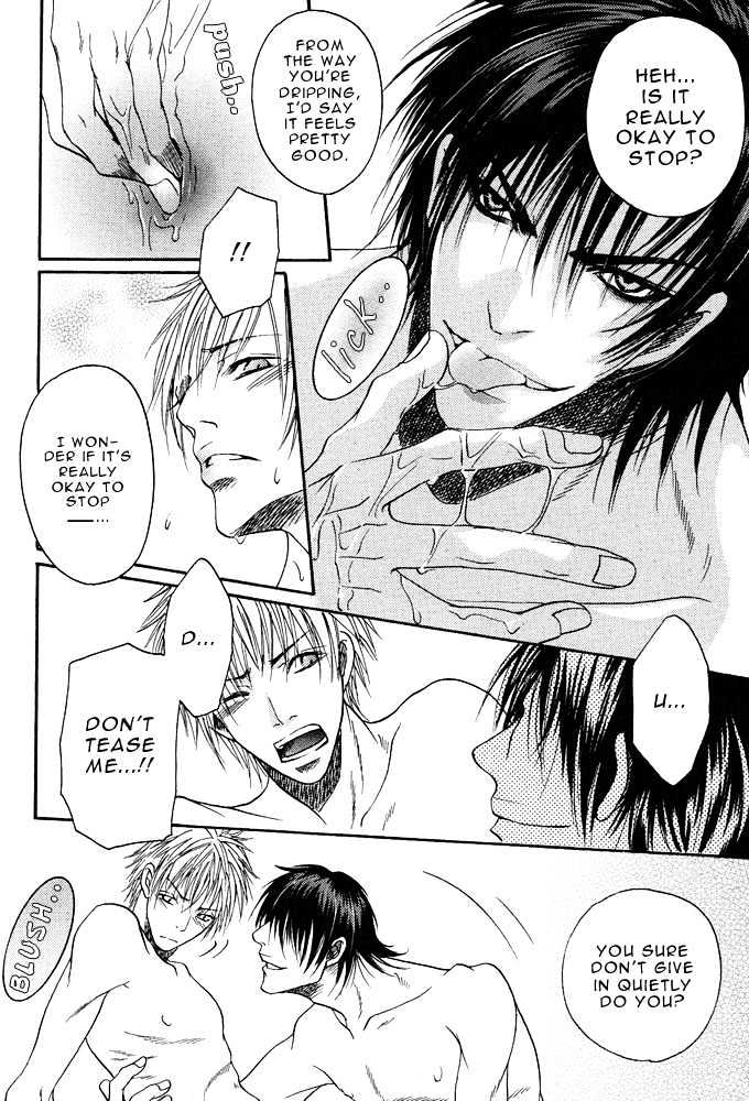 Kyouken Breeder Chapter 2 page 19 - Chapter 2 : Mad Dog Breeder