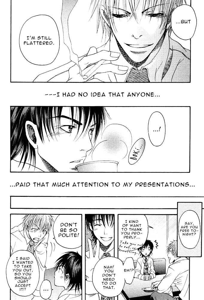 Kyouken Breeder Chapter 2 page 7 - Chapter 2 : Mad Dog Breeder