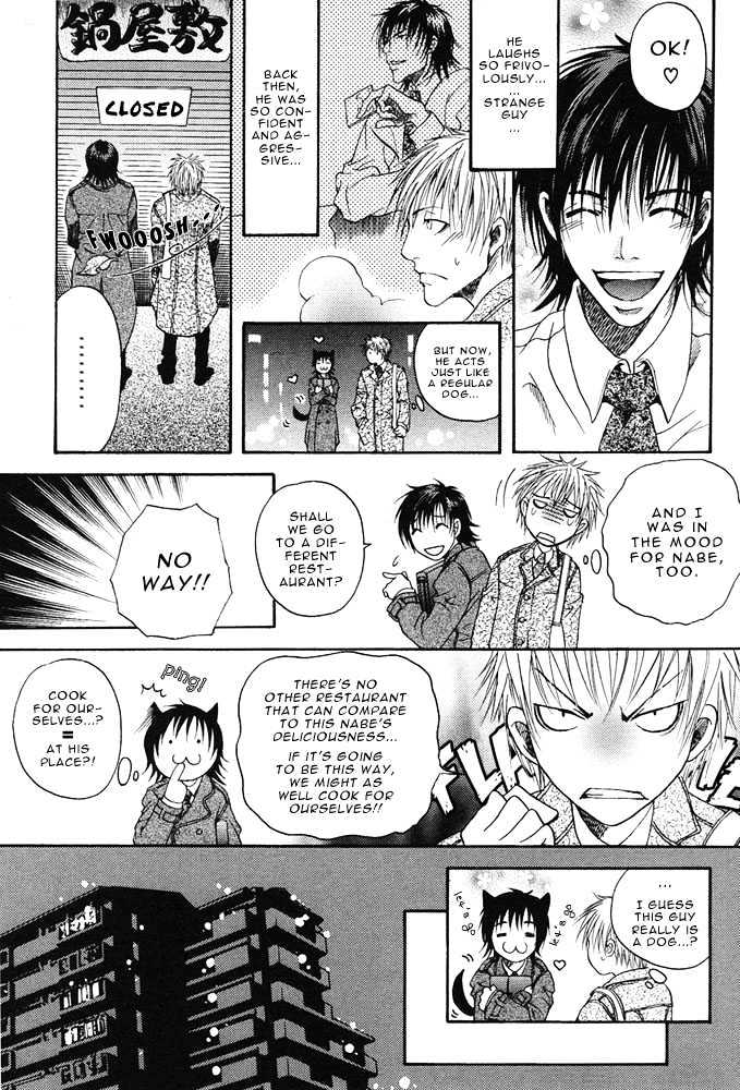 Kyouken Breeder Chapter 2 page 8 - Chapter 2 : Mad Dog Breeder