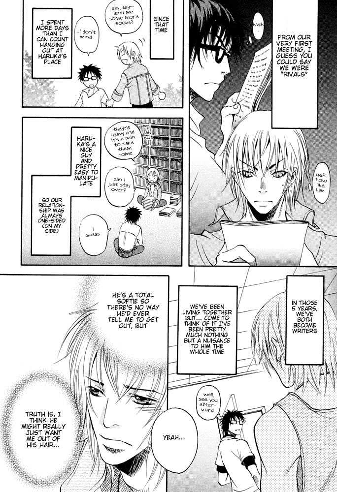 Kyouken Breeder Chapter 3 page 11 - Chapter 3 : Longing for the Houseguest