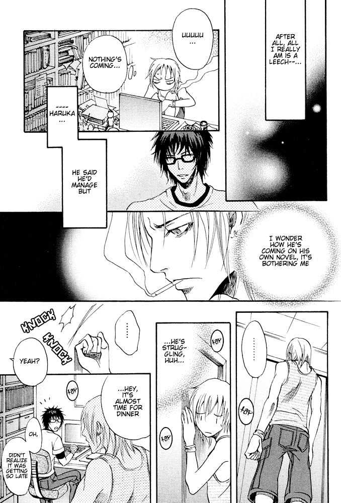 Kyouken Breeder Chapter 3 page 12 - Chapter 3 : Longing for the Houseguest