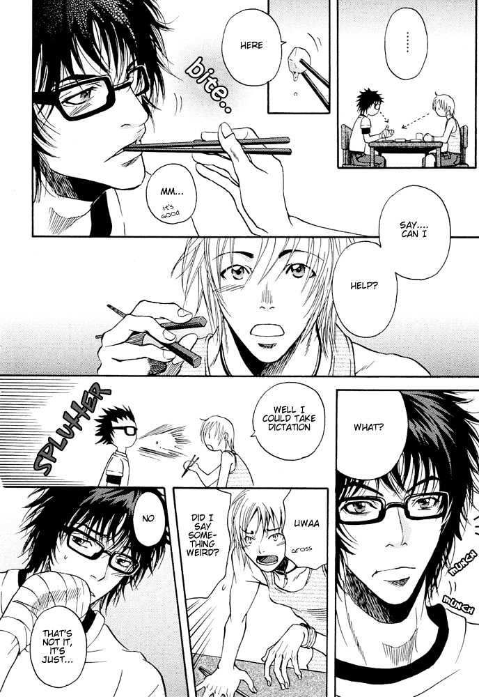 Kyouken Breeder Chapter 3 page 13 - Chapter 3 : Longing for the Houseguest