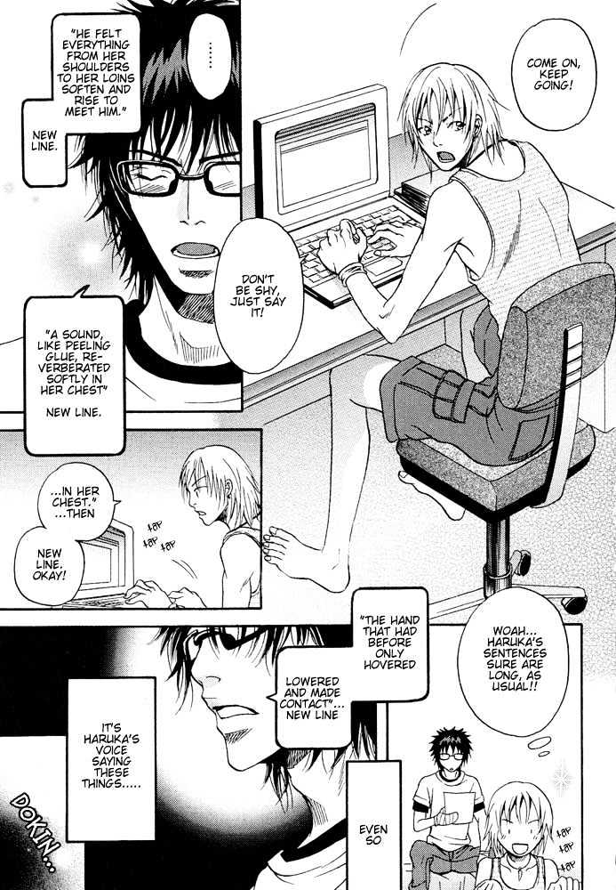 Kyouken Breeder Chapter 3 page 16 - Chapter 3 : Longing for the Houseguest