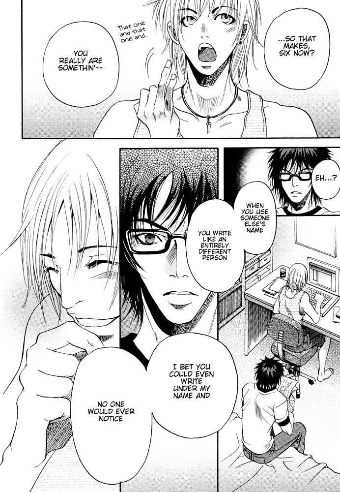 Kyouken Breeder Chapter 3 page 19 - Chapter 3 : Longing for the Houseguest