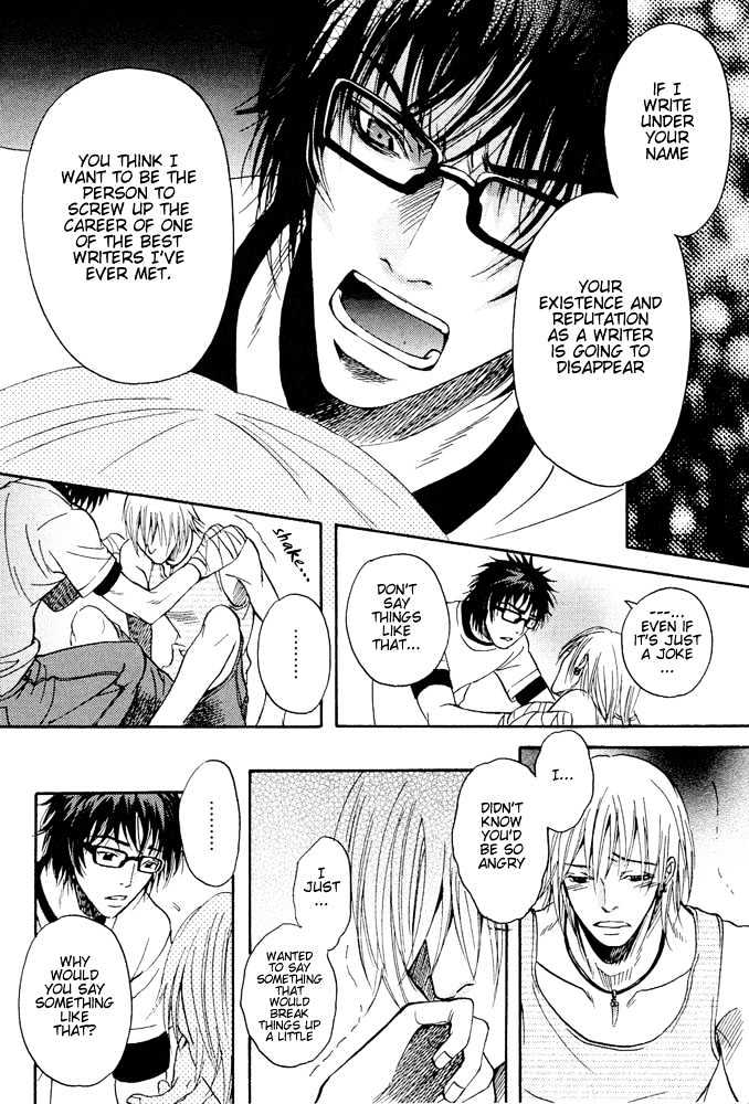 Kyouken Breeder Chapter 3 page 21 - Chapter 3 : Longing for the Houseguest
