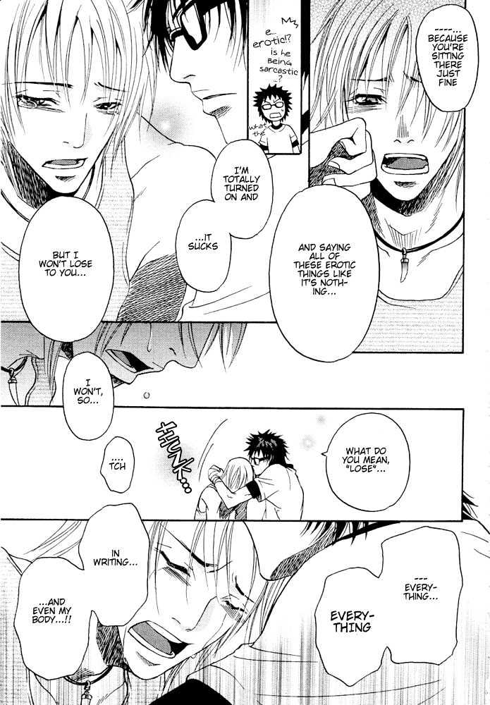 Kyouken Breeder Chapter 3 page 22 - Chapter 3 : Longing for the Houseguest