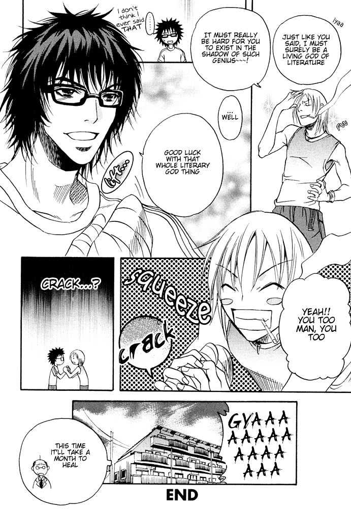 Kyouken Breeder Chapter 3 page 29 - Chapter 3 : Longing for the Houseguest