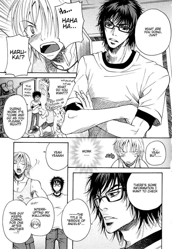 Kyouken Breeder Chapter 3 page 4 - Chapter 3 : Longing for the Houseguest