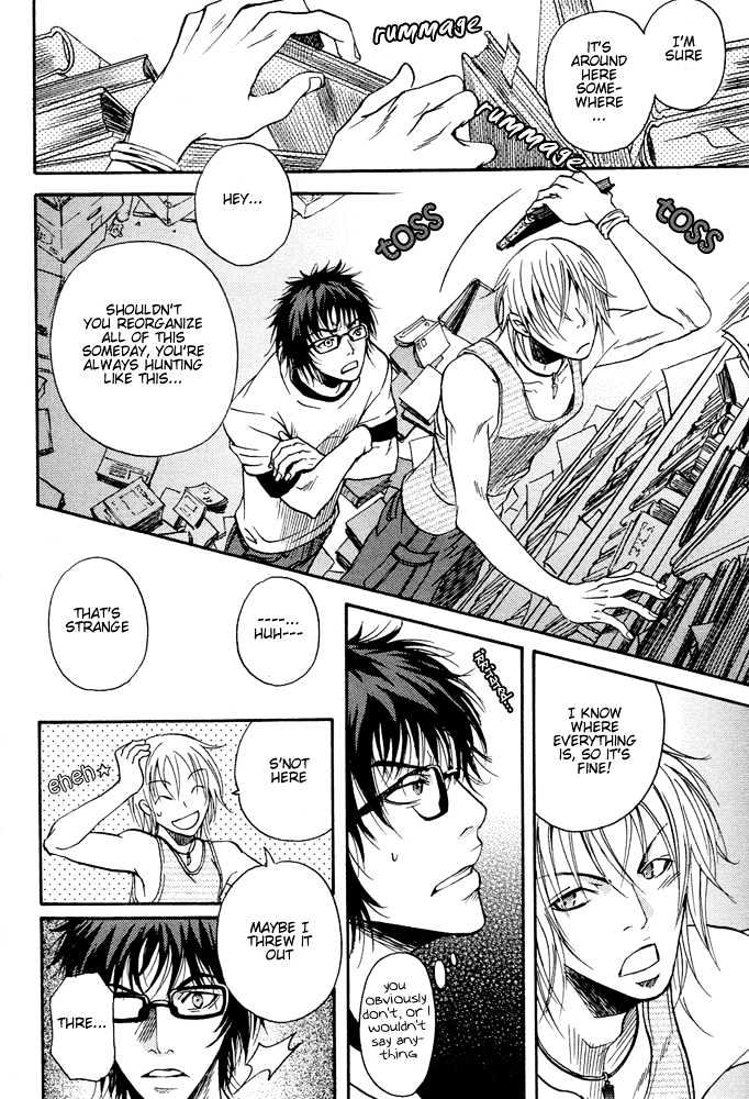 Kyouken Breeder Chapter 3 page 5 - Chapter 3 : Longing for the Houseguest