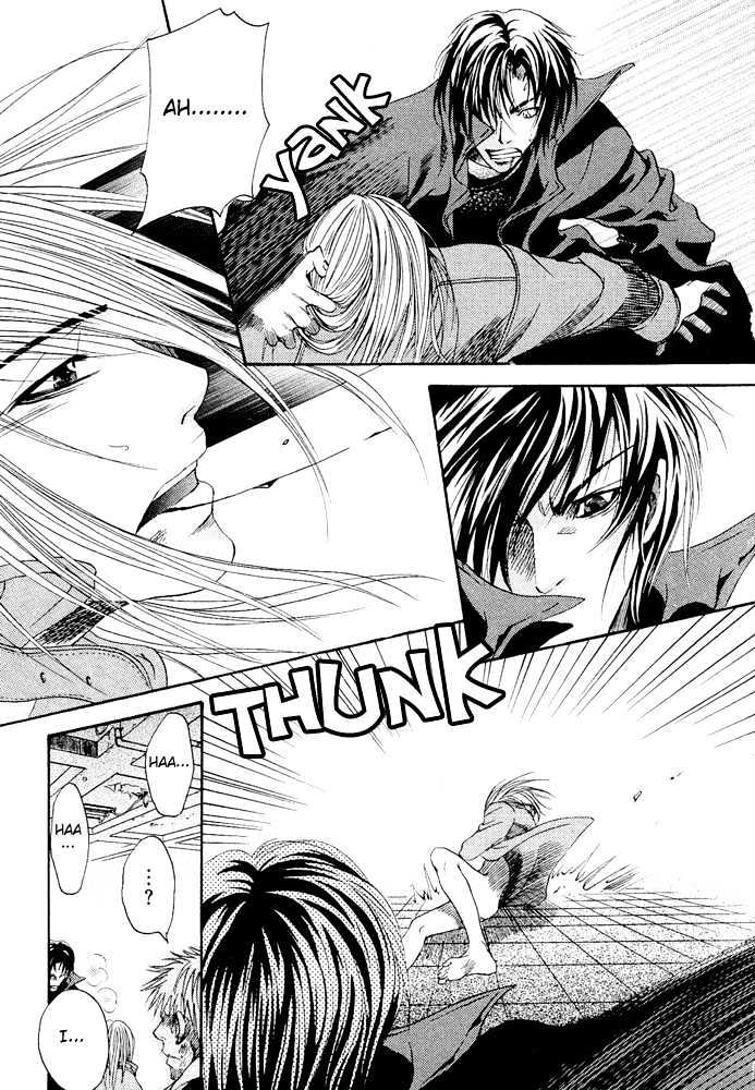 Kyouken Breeder Chapter 4 page 10 - Chapter 4 : White Snow, Black Wings