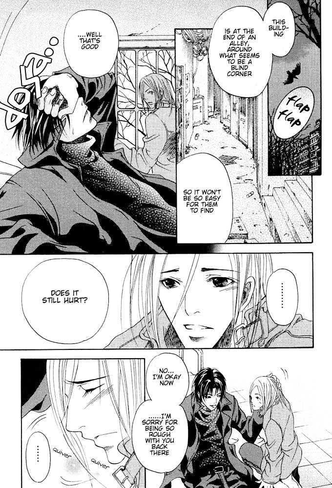 Kyouken Breeder Chapter 4 page 14 - Chapter 4 : White Snow, Black Wings