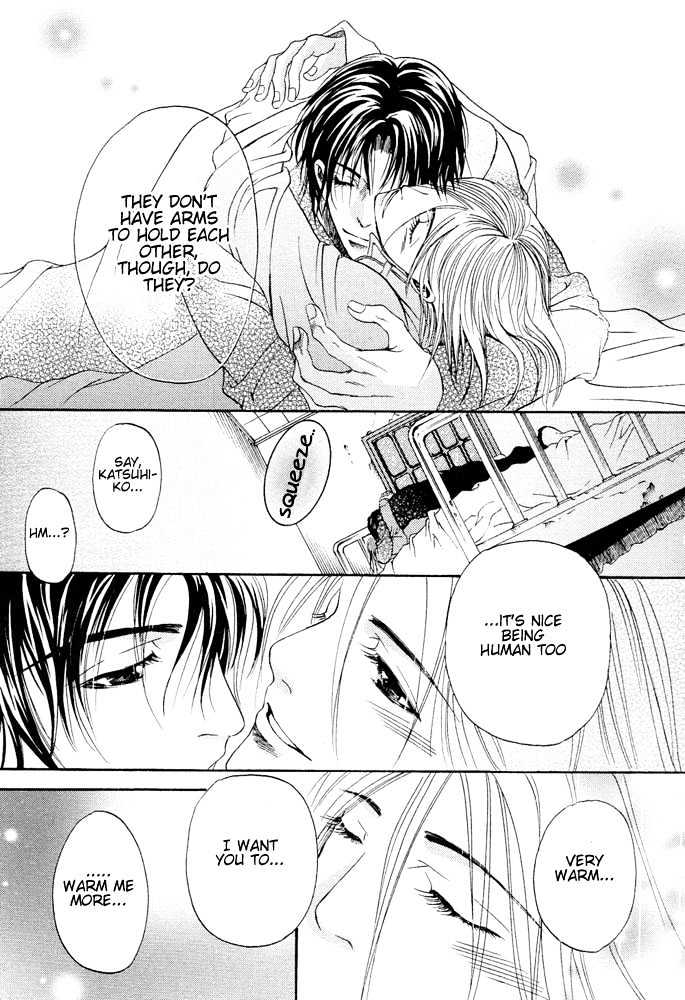 Kyouken Breeder Chapter 4 page 18 - Chapter 4 : White Snow, Black Wings