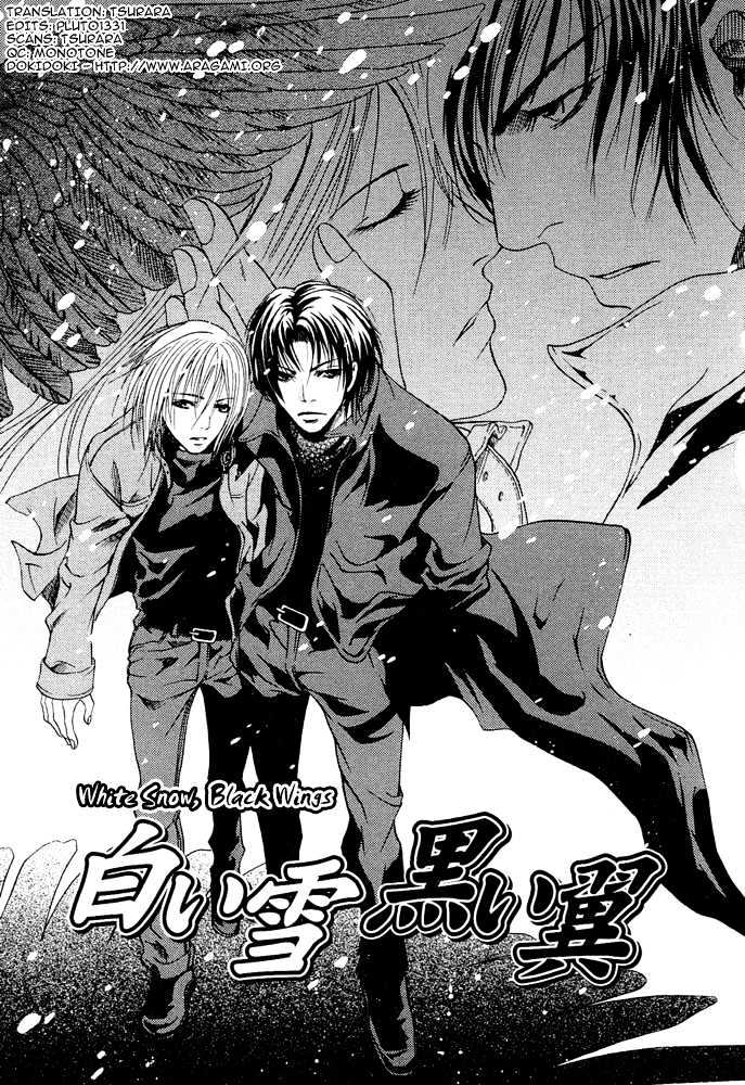 Kyouken Breeder Chapter 4 page 2 - Chapter 4 : White Snow, Black Wings