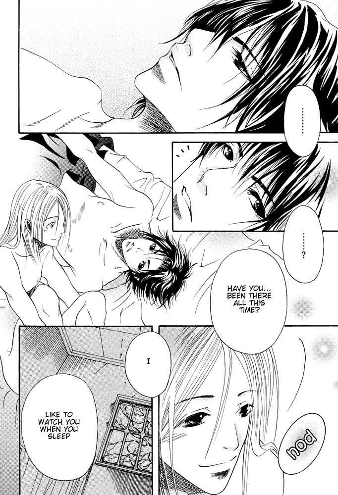Kyouken Breeder Chapter 4 page 23 - Chapter 4 : White Snow, Black Wings