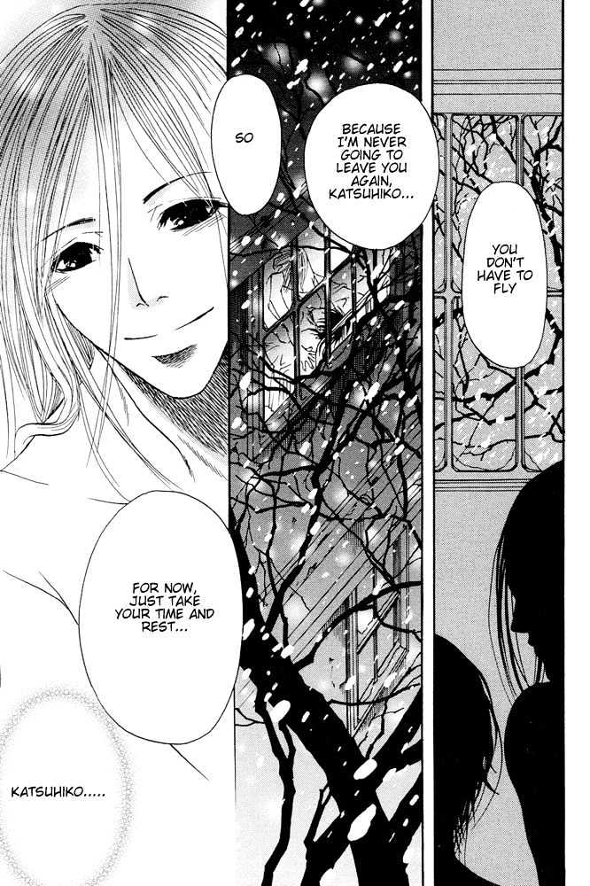 Kyouken Breeder Chapter 4 page 26 - Chapter 4 : White Snow, Black Wings