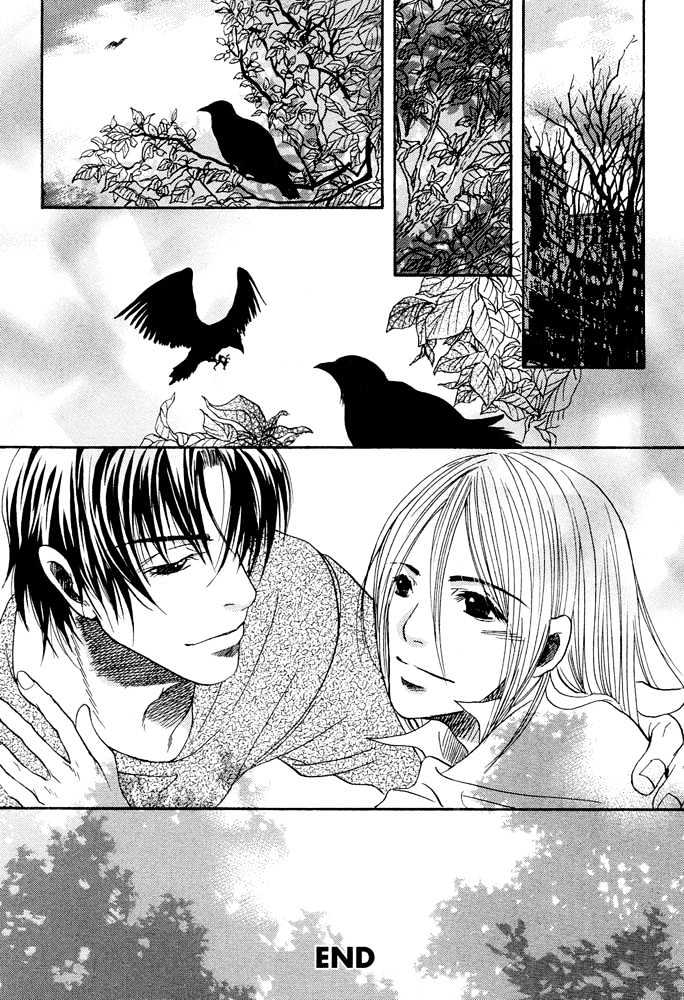 Kyouken Breeder Chapter 4 page 28 - Chapter 4 : White Snow, Black Wings