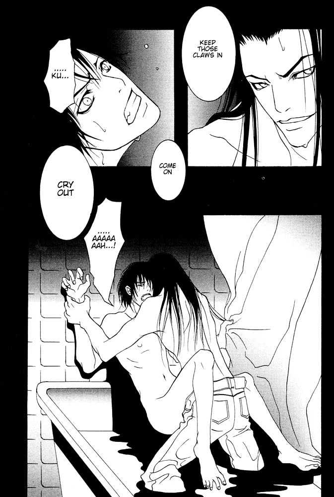 Kyouken Breeder Chapter 5 page 10 - Chapter 5 : Milk