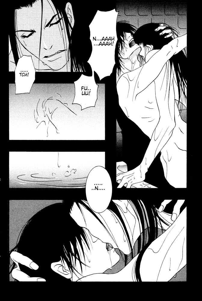 Kyouken Breeder Chapter 5 page 11 - Chapter 5 : Milk