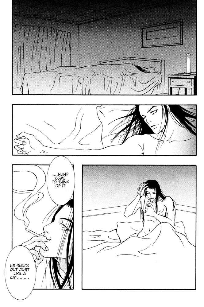 Kyouken Breeder Chapter 5 page 12 - Chapter 5 : Milk