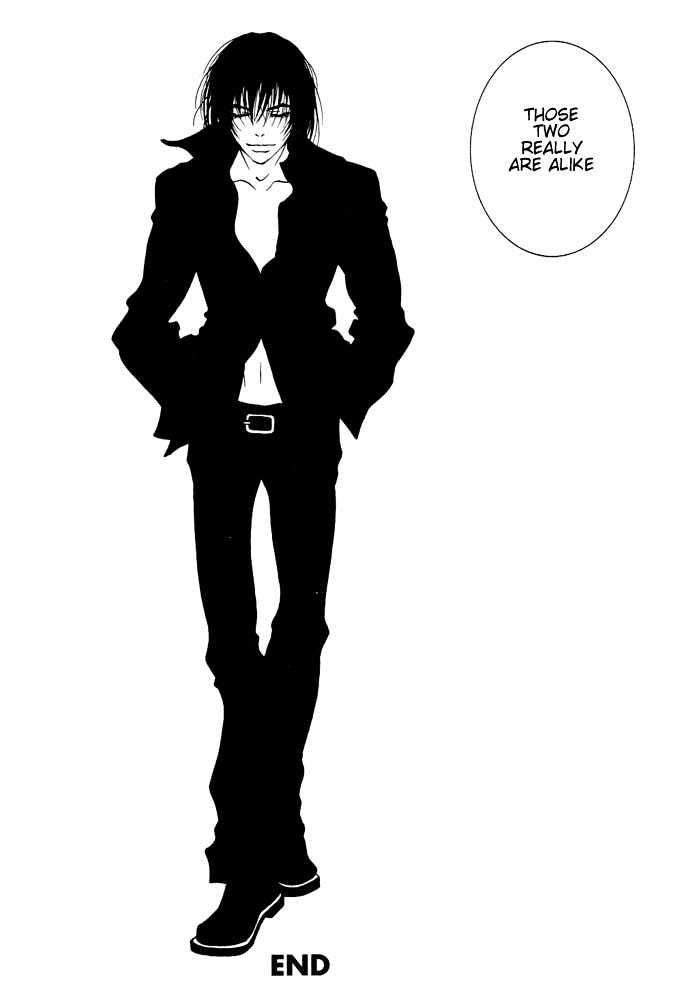 Kyouken Breeder Chapter 5 page 13 - Chapter 5 : Milk