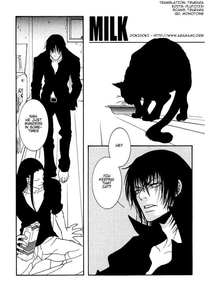Kyouken Breeder Chapter 5 page 2 - Chapter 5 : Milk