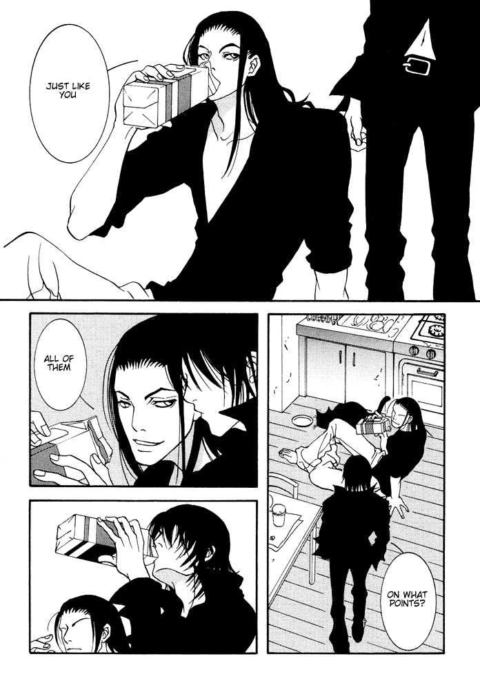 Kyouken Breeder Chapter 5 page 3 - Chapter 5 : Milk