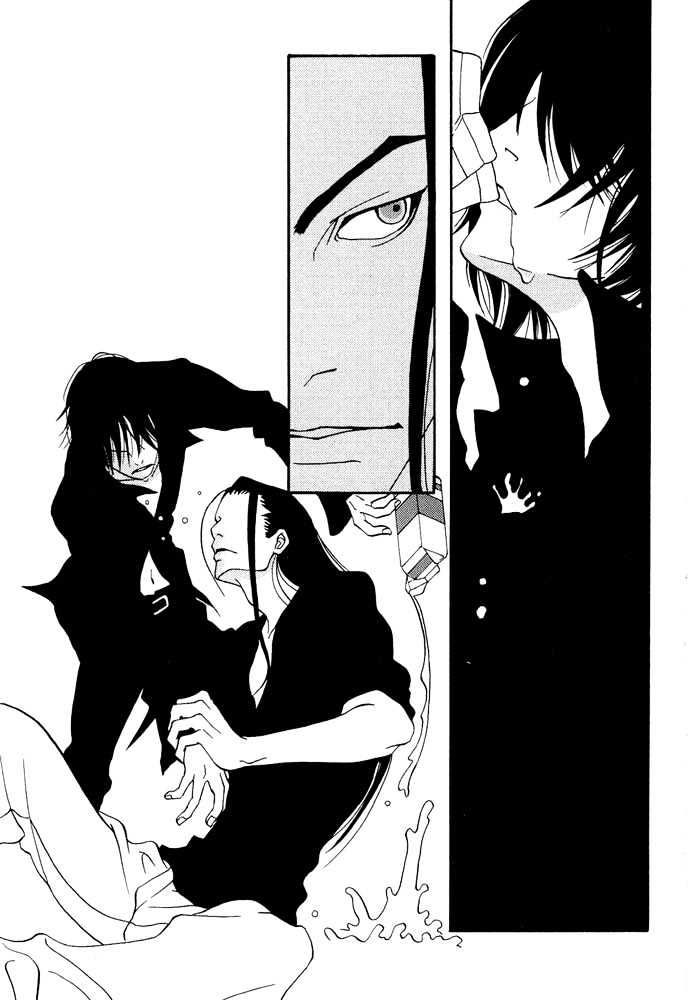 Kyouken Breeder Chapter 5 page 4 - Chapter 5 : Milk