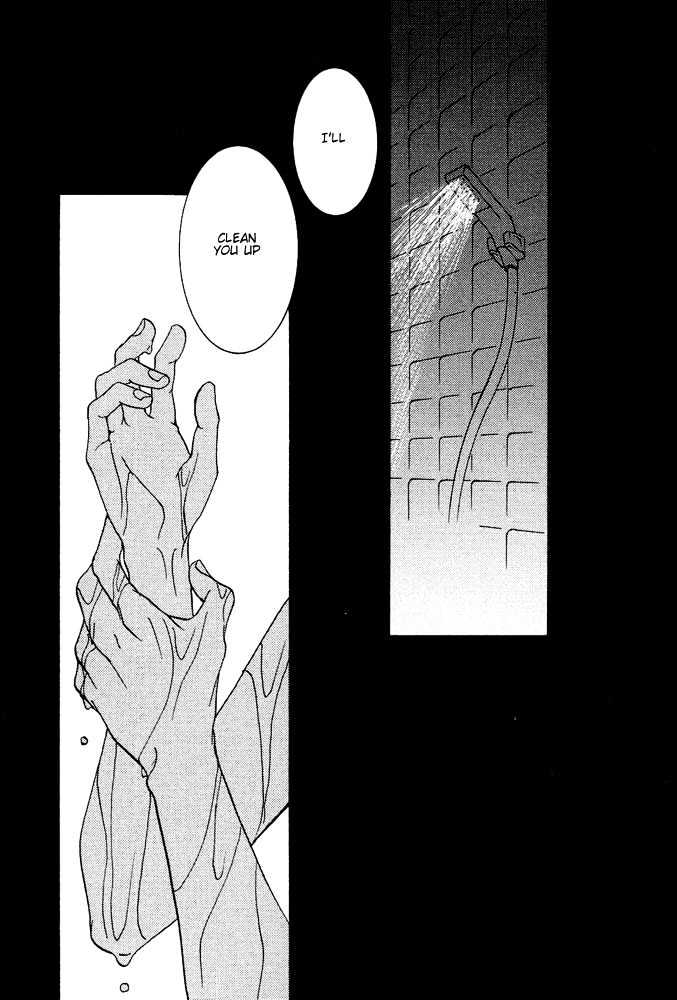 Kyouken Breeder Chapter 5 page 6 - Chapter 5 : Milk