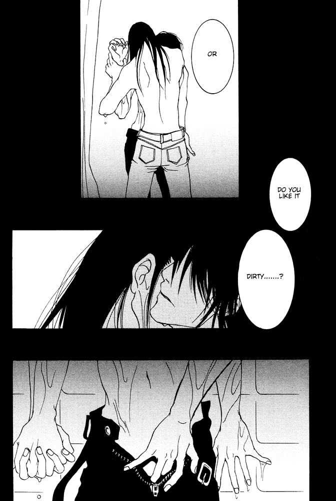 Kyouken Breeder Chapter 5 page 7 - Chapter 5 : Milk