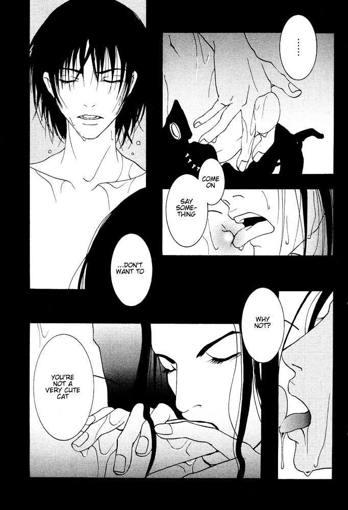 Kyouken Breeder Chapter 5 page 8 - Chapter 5 : Milk