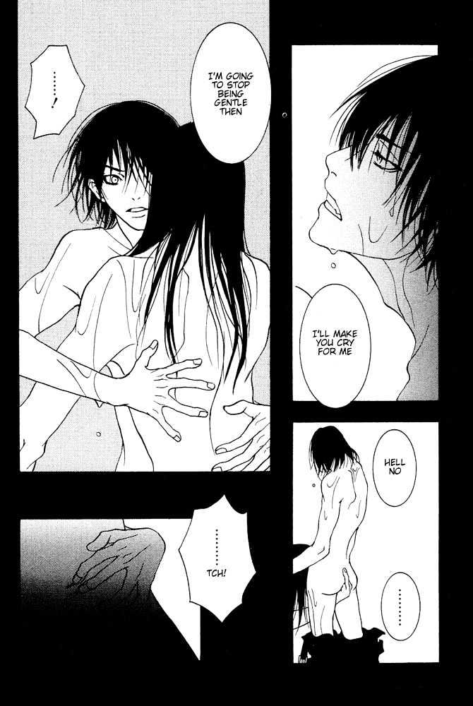 Kyouken Breeder Chapter 5 page 9 - Chapter 5 : Milk