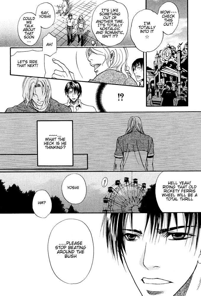 Kyouken Breeder Chapter 6 page 11 - Chapter 6 : Twilight Amusement Park