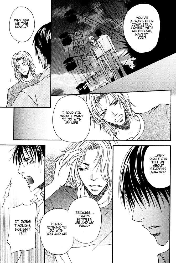 Kyouken Breeder Chapter 6 page 12 - Chapter 6 : Twilight Amusement Park