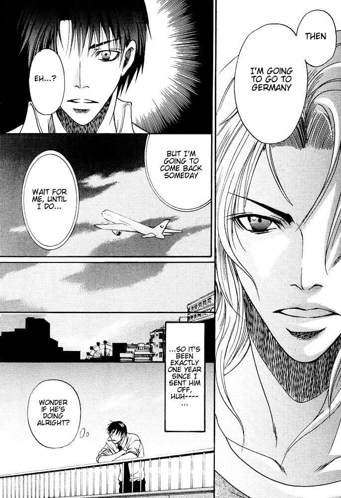 Kyouken Breeder Chapter 6 page 15 - Chapter 6 : Twilight Amusement Park