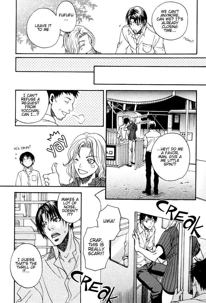 Kyouken Breeder Chapter 6 page 23 - Chapter 6 : Twilight Amusement Park