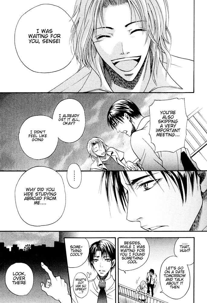 Kyouken Breeder Chapter 6 page 8 - Chapter 6 : Twilight Amusement Park