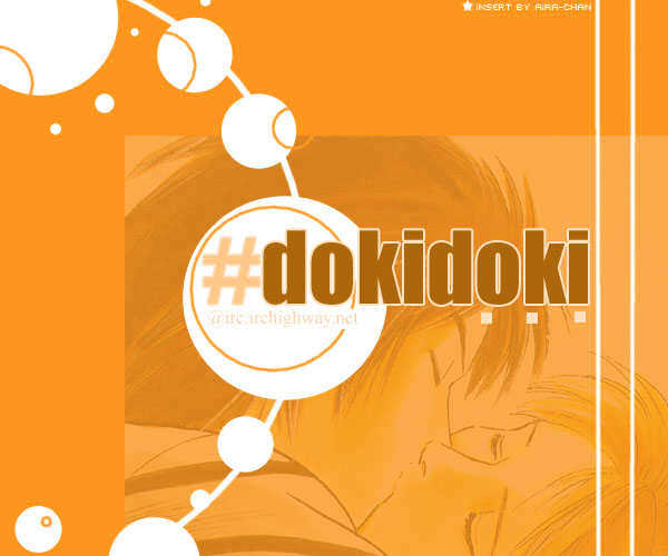 Kyouken Breeder Chapter 7 page 1 - Chapter 7 : Haruhi