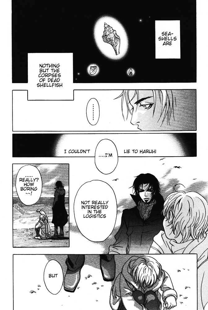 Kyouken Breeder Chapter 7 page 13 - Chapter 7 : Haruhi