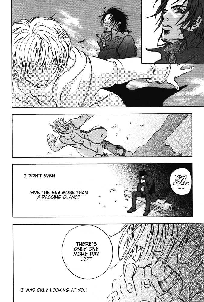 Kyouken Breeder Chapter 7 page 15 - Chapter 7 : Haruhi