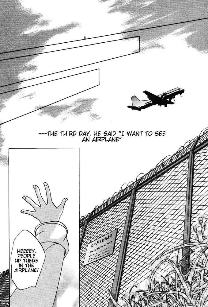 Kyouken Breeder Chapter 7 page 17 - Chapter 7 : Haruhi