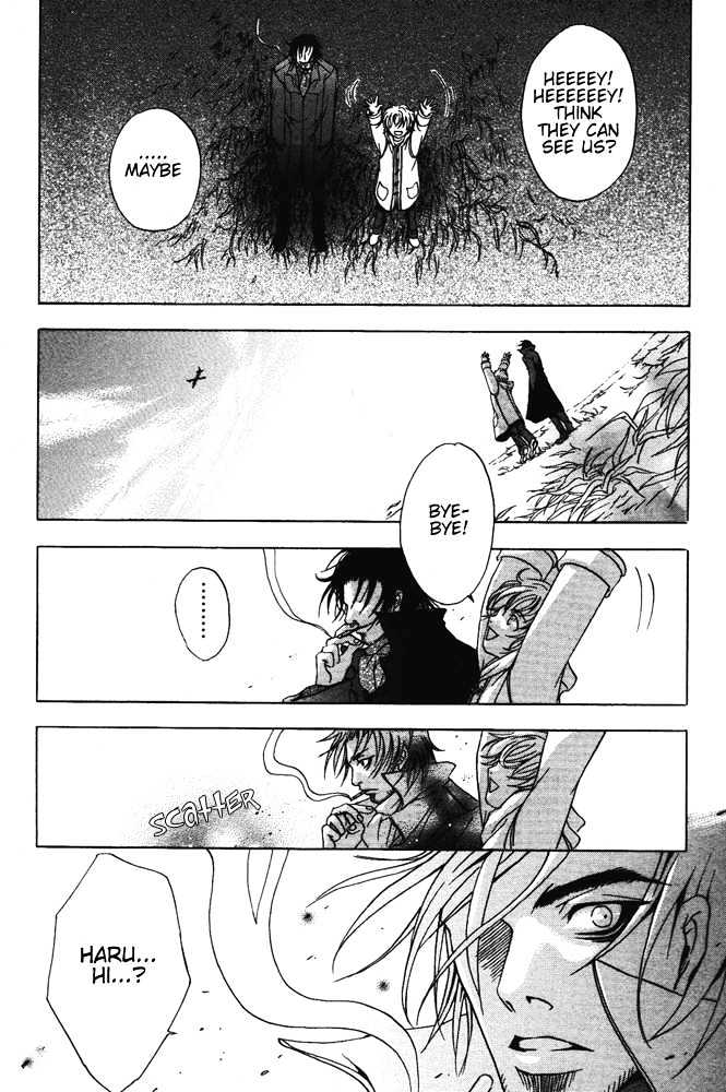 Kyouken Breeder Chapter 7 page 18 - Chapter 7 : Haruhi