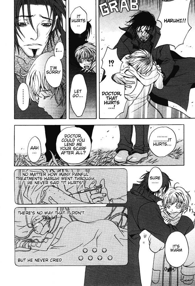 Kyouken Breeder Chapter 7 page 19 - Chapter 7 : Haruhi