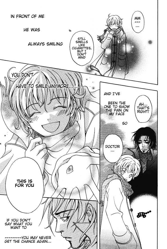 Kyouken Breeder Chapter 7 page 20 - Chapter 7 : Haruhi