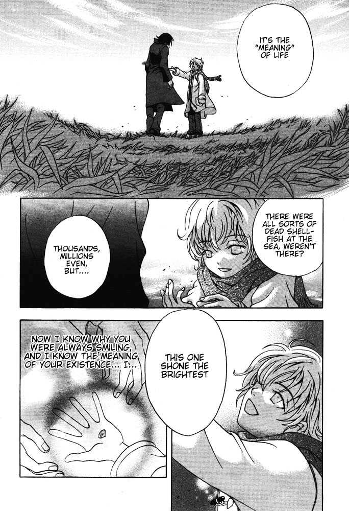Kyouken Breeder Chapter 7 page 21 - Chapter 7 : Haruhi