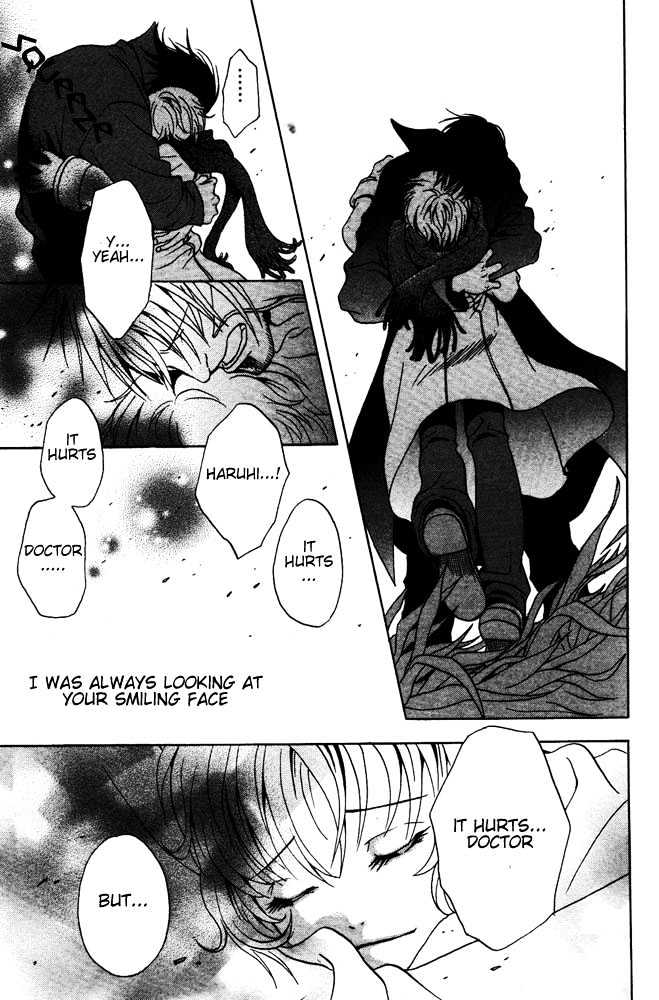 Kyouken Breeder Chapter 7 page 22 - Chapter 7 : Haruhi