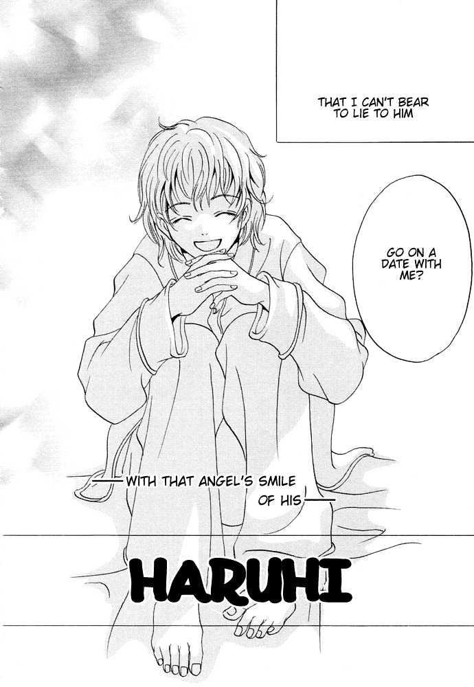 Kyouken Breeder Chapter 7 page 3 - Chapter 7 : Haruhi