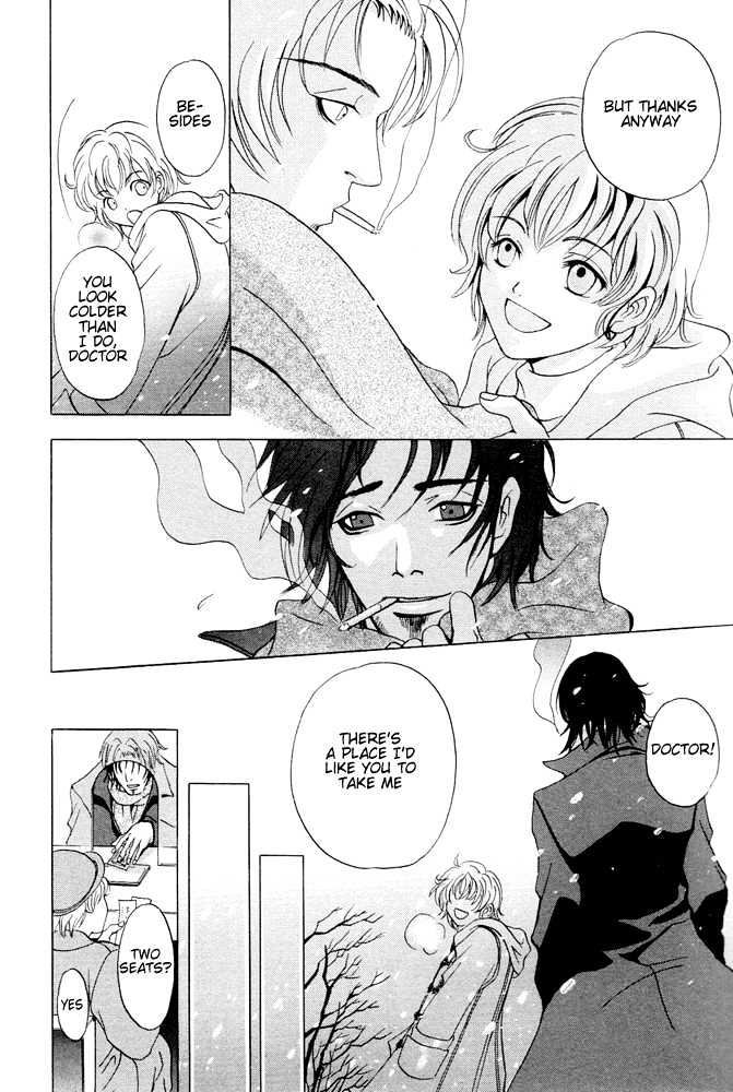 Kyouken Breeder Chapter 7 page 5 - Chapter 7 : Haruhi